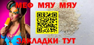 гашик Дубна