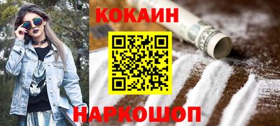 гашик Дубна