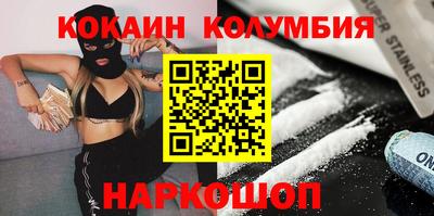 гашик Дубна