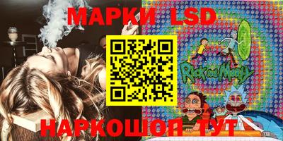 мефедрон мука Донской