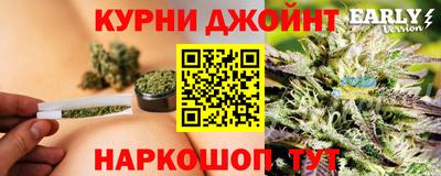 мефедрон мука Донской