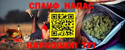 мефедрон мука Донской