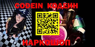 мефедрон мука Донской