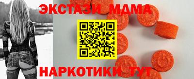 мефедрон мука Донской