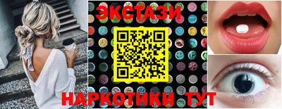 мефедрон мука Донской
