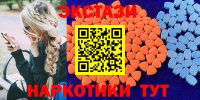 мефедрон мука Донской