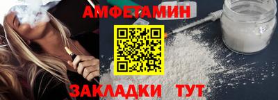 мефедрон мука Донской