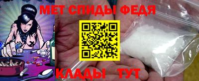 гашик Дубна