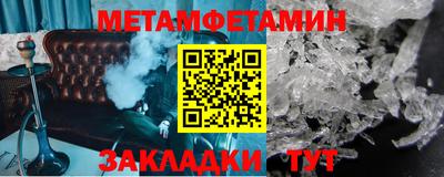 гашик Дубна