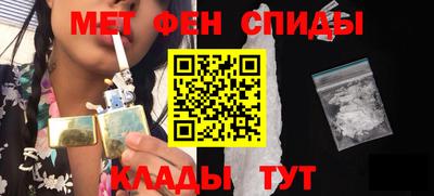 гашик Дубна