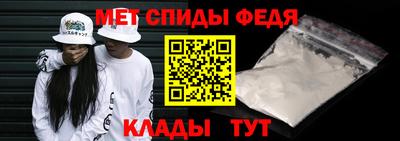 гашик Дубна