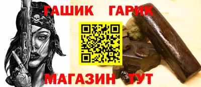 мефедрон мука Донской