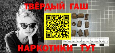 мефедрон мука Донской
