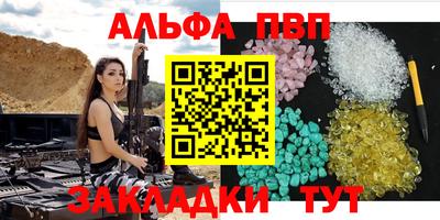 мефедрон мука Донской